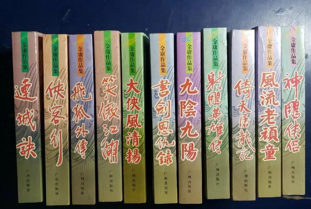 典藏版网络小说合集有何独特之处？-图1