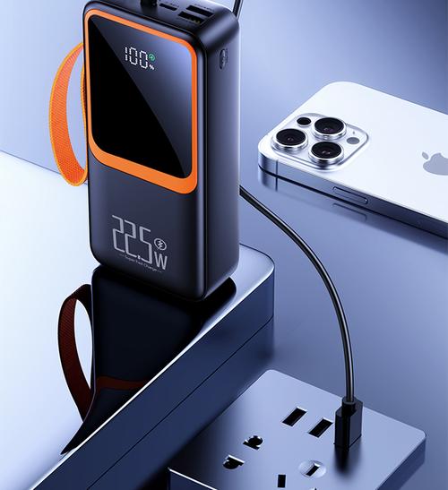 移动电源快速充电技术-图1