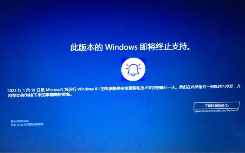 Win8.1如何彻底删除网络连接？-图3