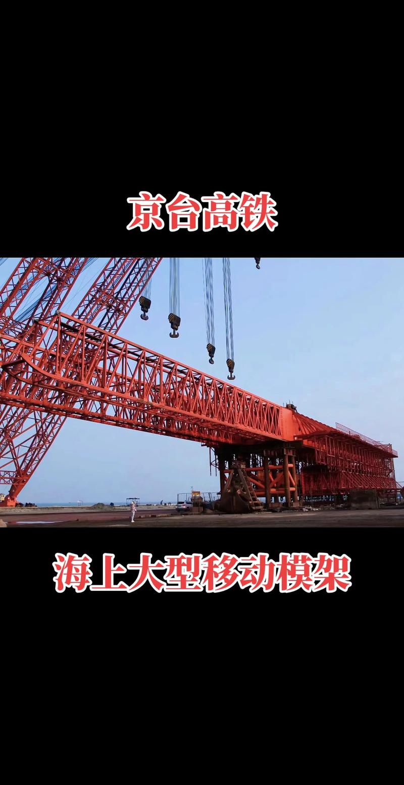 全球造桥技术,哪个国家更厉害?-图3 全球造桥技术,哪个国家更厉害?-图3