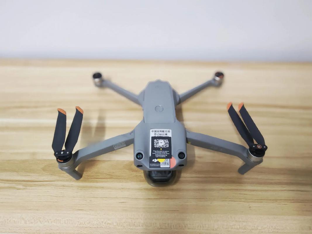 大疆无人机滑块是什么?-图2 大疆无人机滑块是什么?-图2