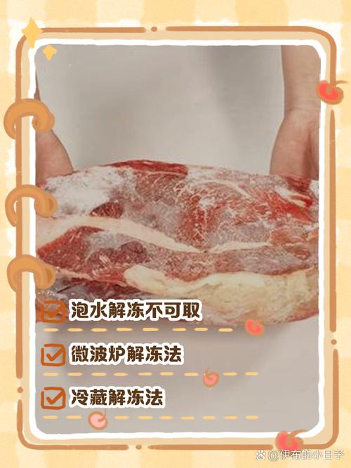 食品瞬间降温保鲜技术如何实现？-图1