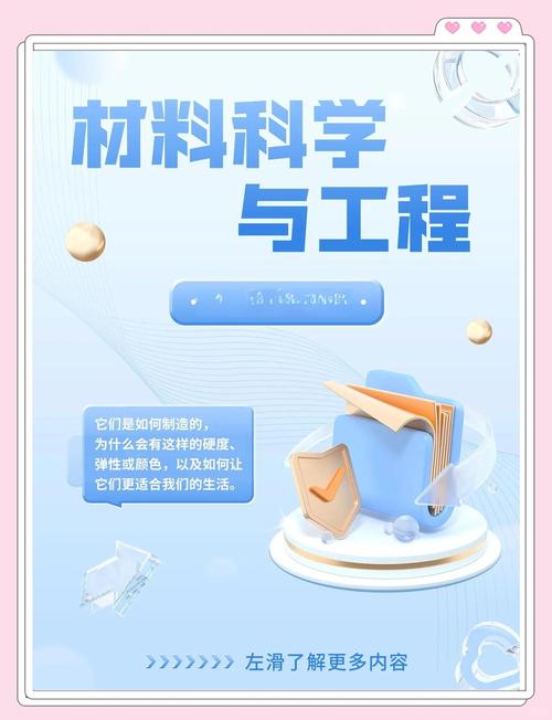 大数据技术如何改变我们的生活？-图3