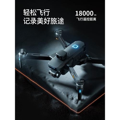 小米无人机图传信号无怎么办?-图1 小米无人机图传信号无怎么办?-图1