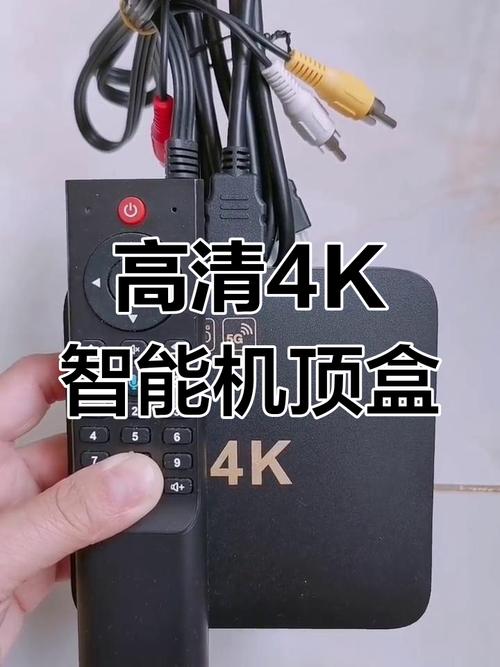 可以看直播的网络机顶盒-图1