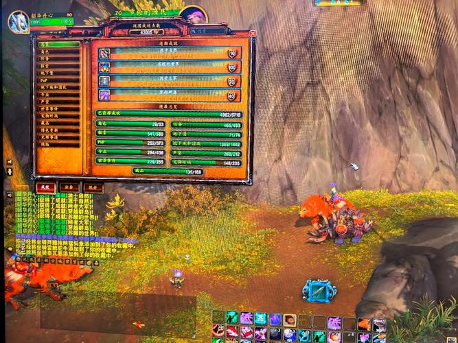 技术 魔兽世界 知乎-图2 技术 魔兽世界 知乎-图2