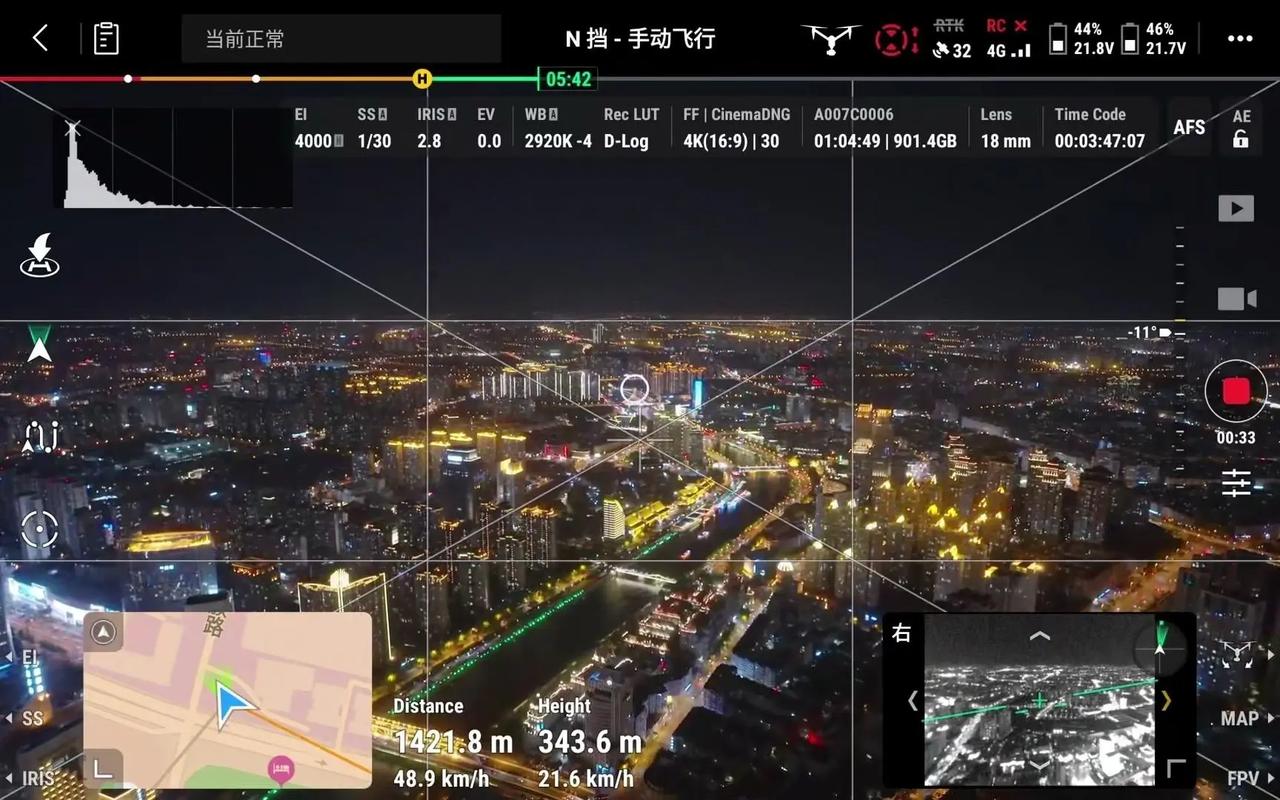 导航点刷新，大疆无人机如何操作？-图2
