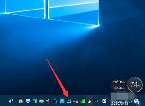 Win10如何高效管理无线网络？-图2