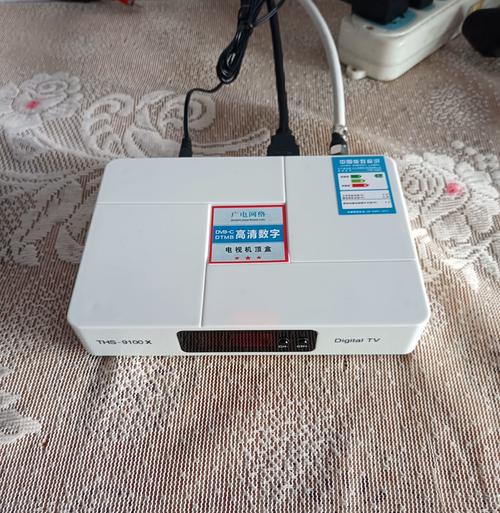 电脑显示器 网络机顶盒-图1