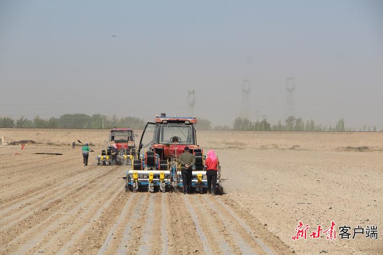 甘肃农用无人机补贴怎么申请？-图1