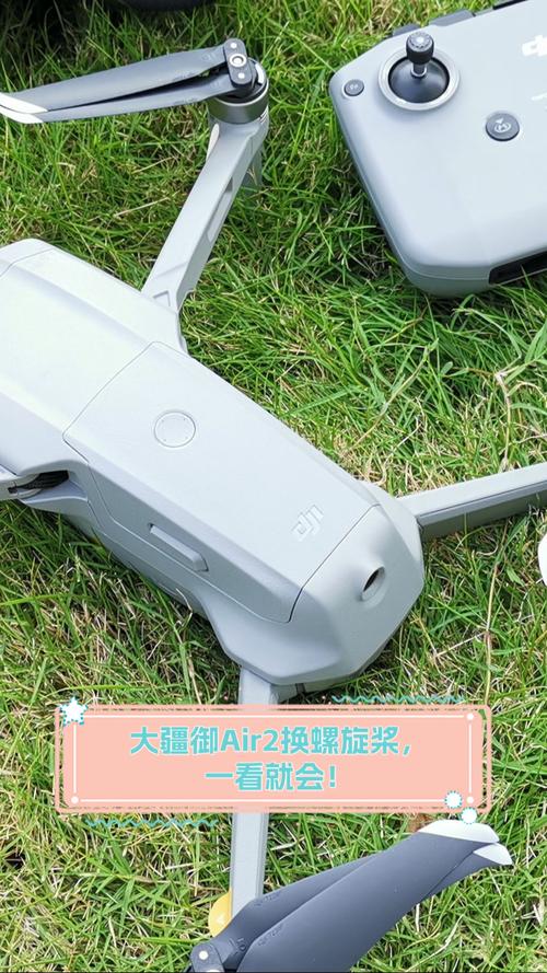 无人机螺旋桨多久该更换？-图3