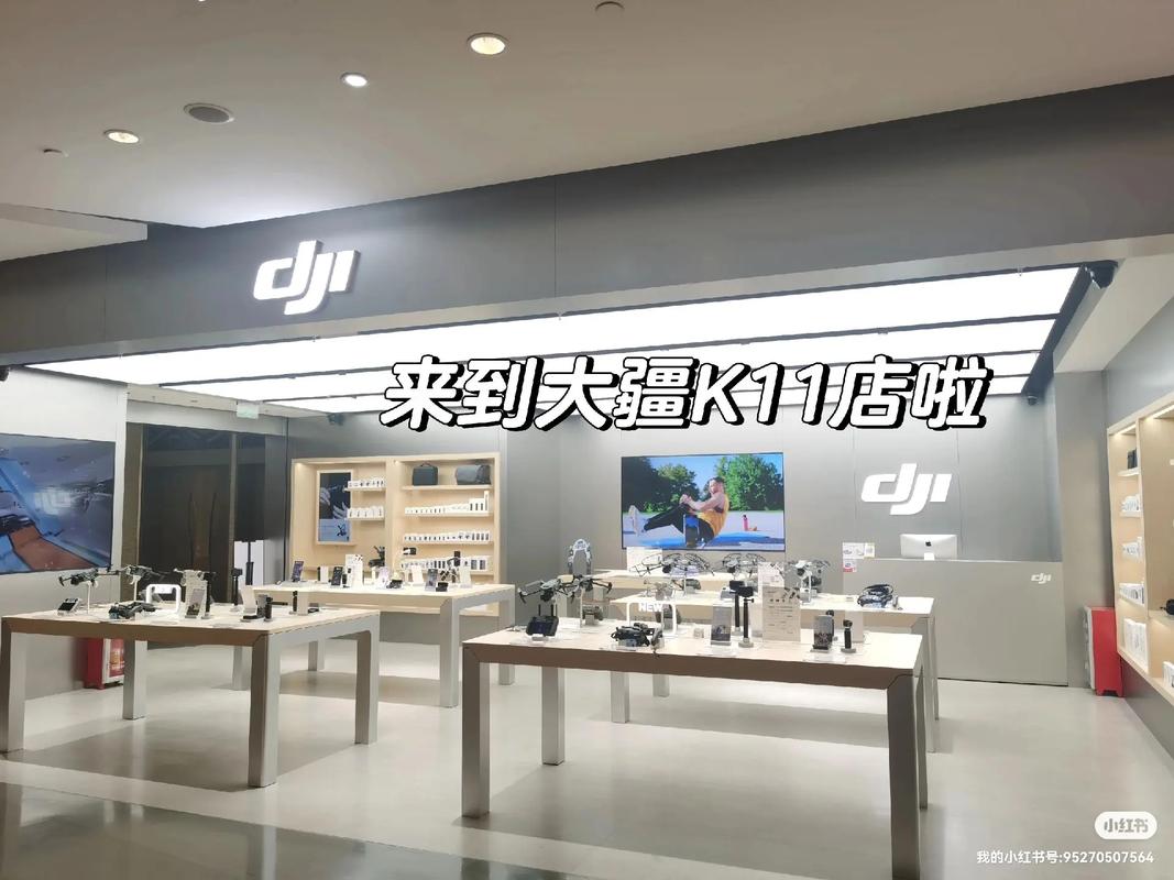 广州哪里能买到大疆无人机？-图1