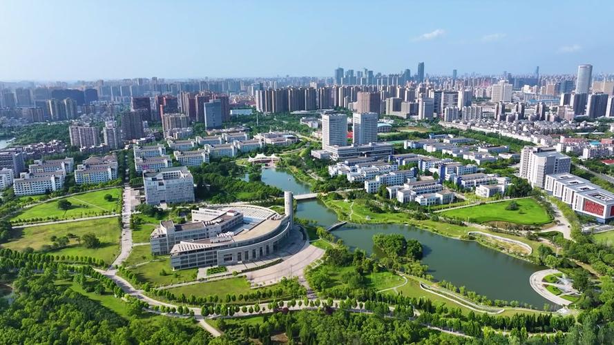 金陵技术学院2025有何新动向?-图2 金陵技术学院2025有何新动向?-图2