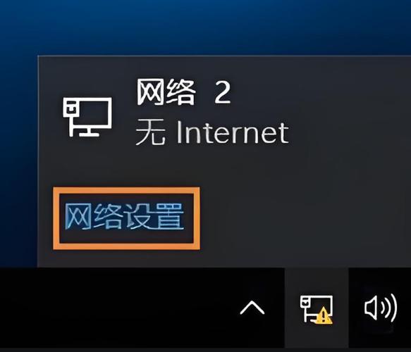 Win7无线网络消失,怎么办?-图2 Win7无线网络消失,怎么办?-图2