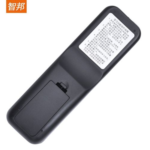 天敏D6网络机顶盒怎么样？值得买吗？-图3