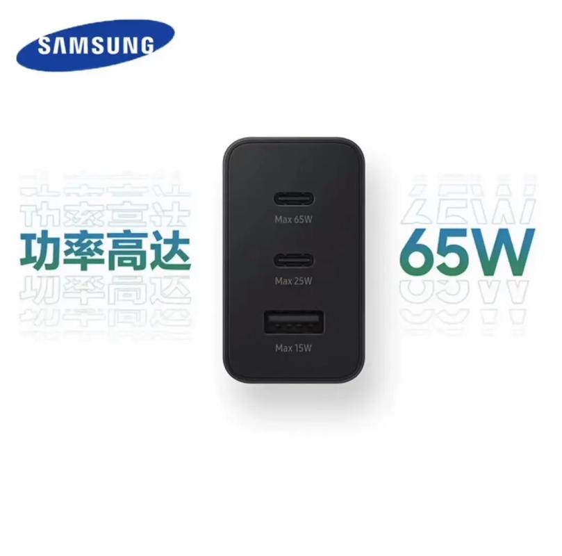 三星USB共享网络怎么设置？-图1