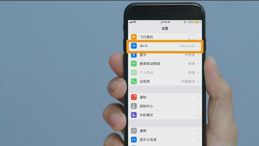 苹果6手机网络设置怎么操作？-图2