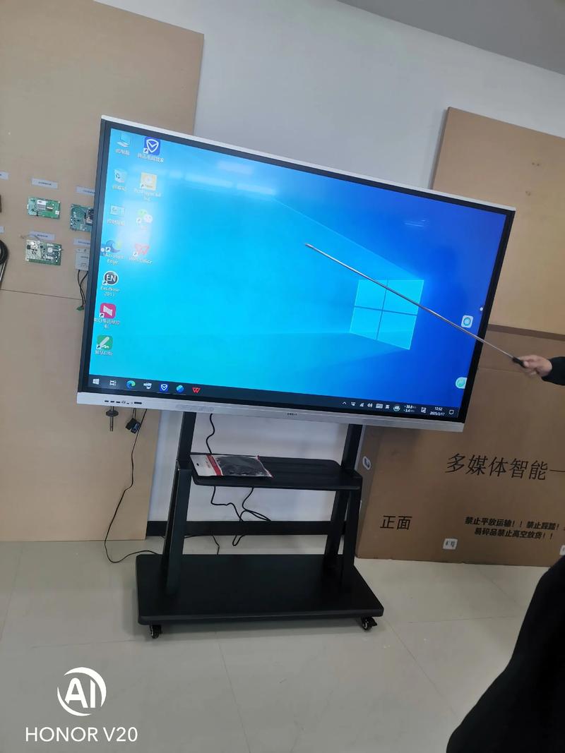 会议平板有哪些核心技术特点?-图1 会议平板有哪些核心技术特点?-图1