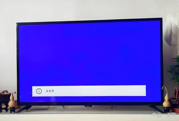 网络机顶盒 网络未连接-图1 网络机顶盒 网络未连接-图1