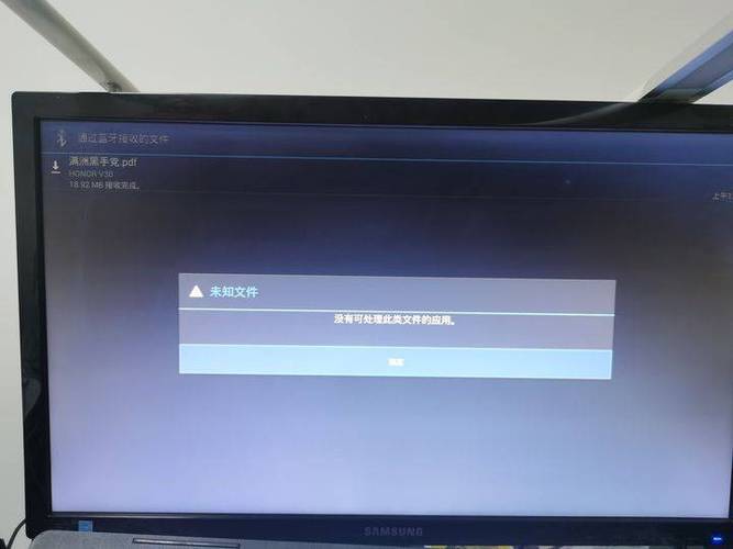 网络机顶盒 网络未连接-图2