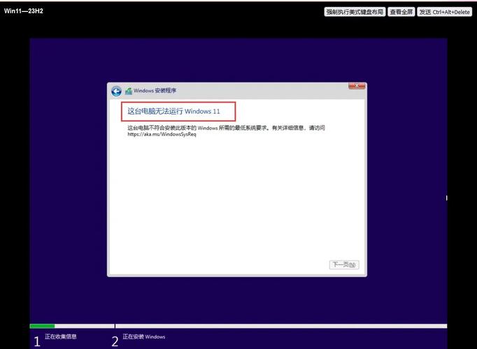 win7 无法识别网络-图2 win7 无法识别网络-图2