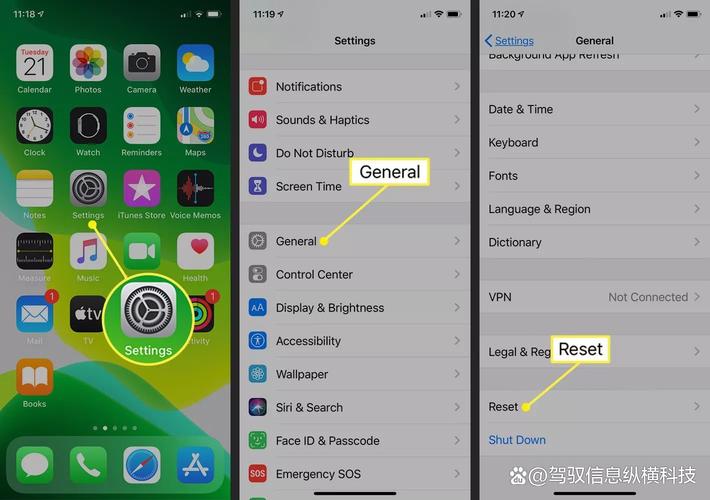iPhone如何选取最佳网络?-图1 iPhone如何选取最佳网络?-图1
