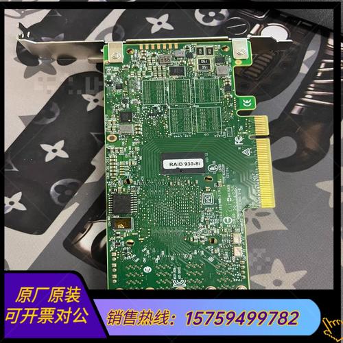 阵列卡flash技术有何核心优势?-图1 阵列卡flash技术有何核心优势?-图1