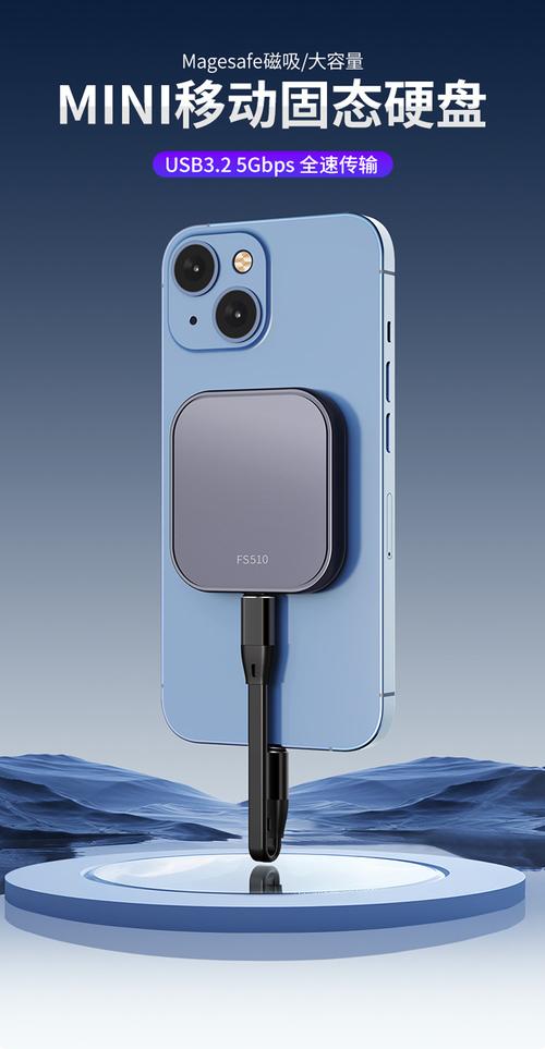 苹果莱特混合硬盘技术是什么原理?-图3 苹果莱特混合硬盘技术是什么原理?-图3