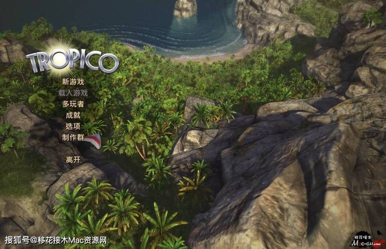 Mac玩网游体验如何？游戏适配和性能怎样？-图3