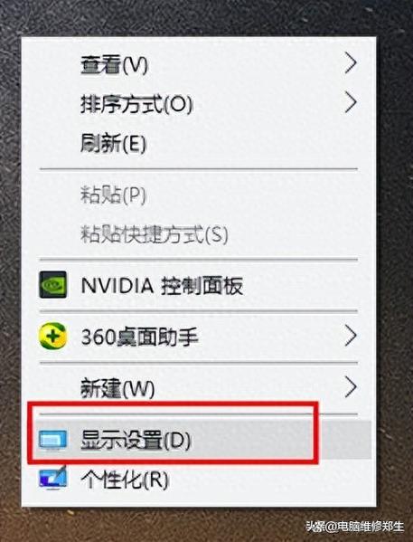 Win10技术参数有哪些关键点？-图1