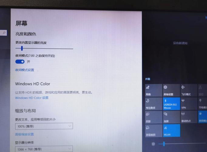Win10技术参数有哪些关键点？-图3