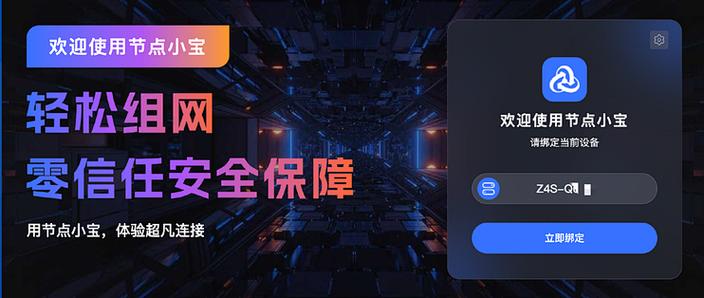 开机启动病毒查杀技术如何保障安全?-图2 开机启动病毒查杀技术如何保障安全?-图2
