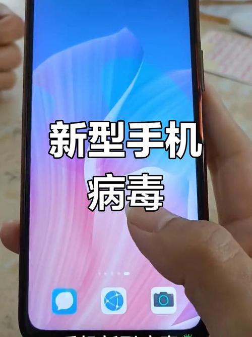 开机启动病毒查杀技术如何保障安全?-图3 开机启动病毒查杀技术如何保障安全?-图3