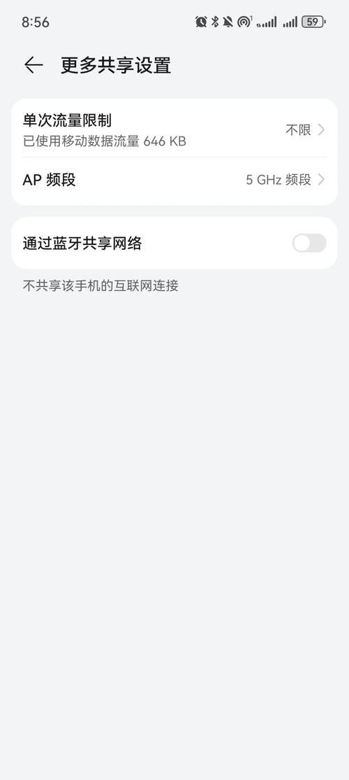 iPad为何无法加入网络?-图1 iPad为何无法加入网络?-图1