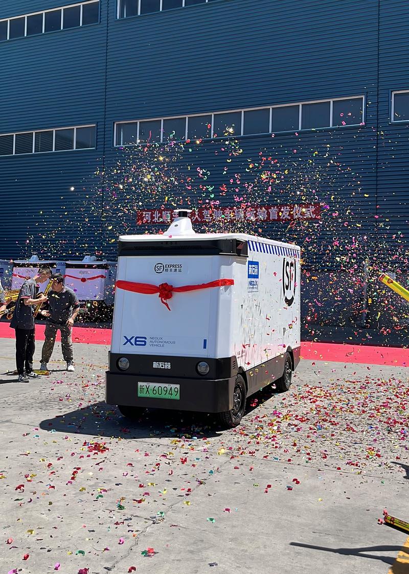 顺丰无人机送快递,具体覆盖哪些地点?-图3 顺丰无人机送快递,具体覆盖哪些地点?-图3