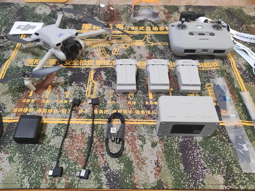 大强无人机更新固件后效果如何?-图2 大强无人机更新固件后效果如何?-图2