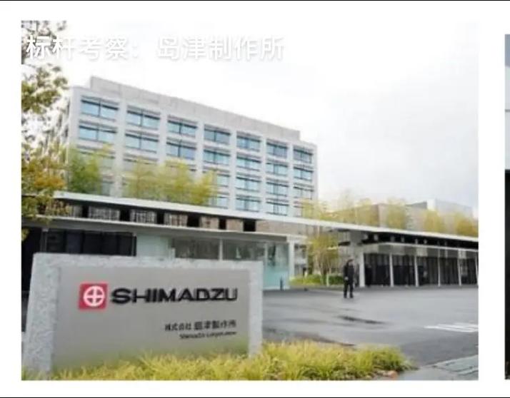 日本核心技术公司有哪些？-图2