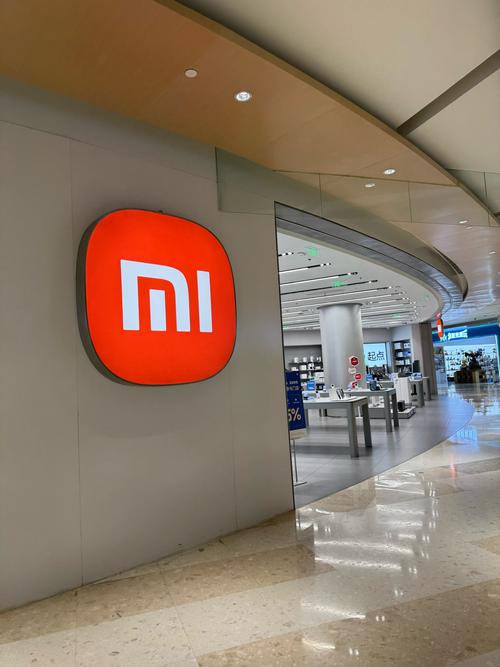 小米官网技术中心藏着哪些硬核技术?-图1 小米官网技术中心藏着哪些硬核技术?-图1