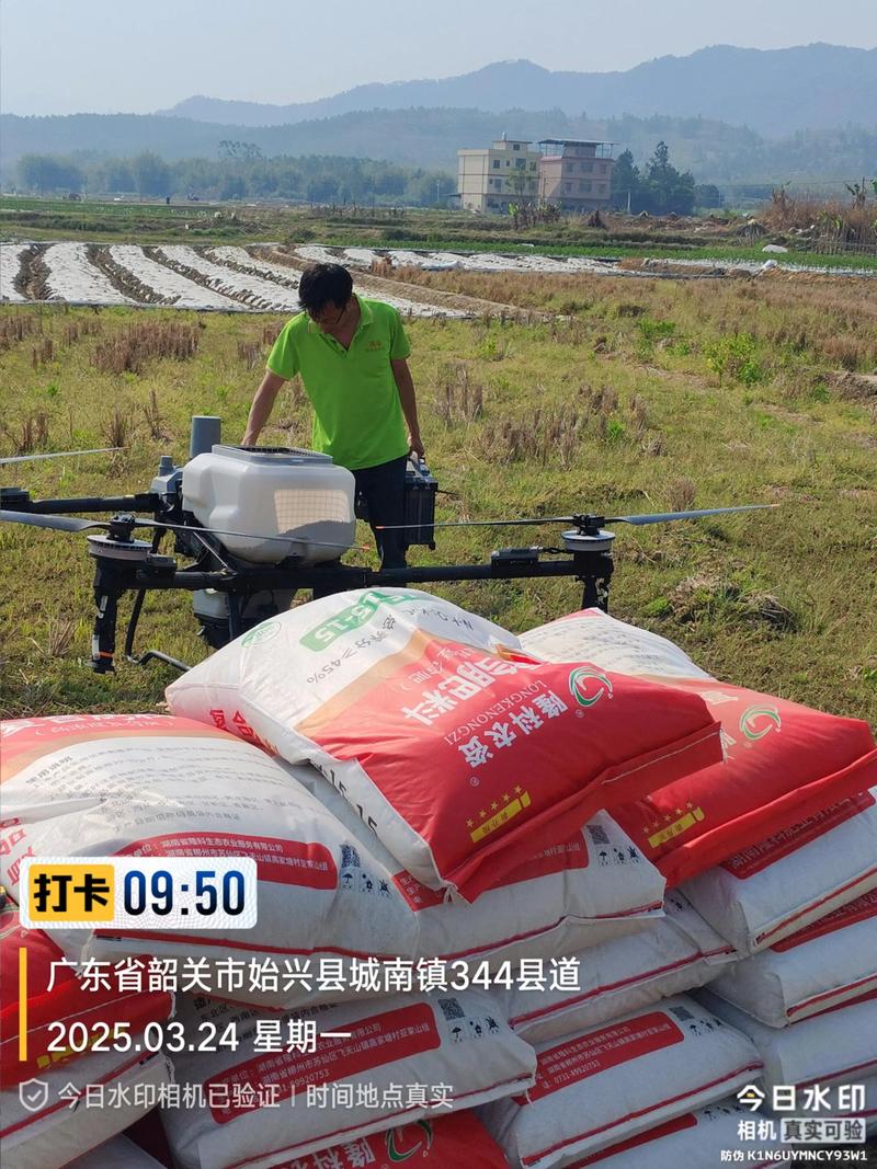 水稻喷药无人机价格是多少？-图2