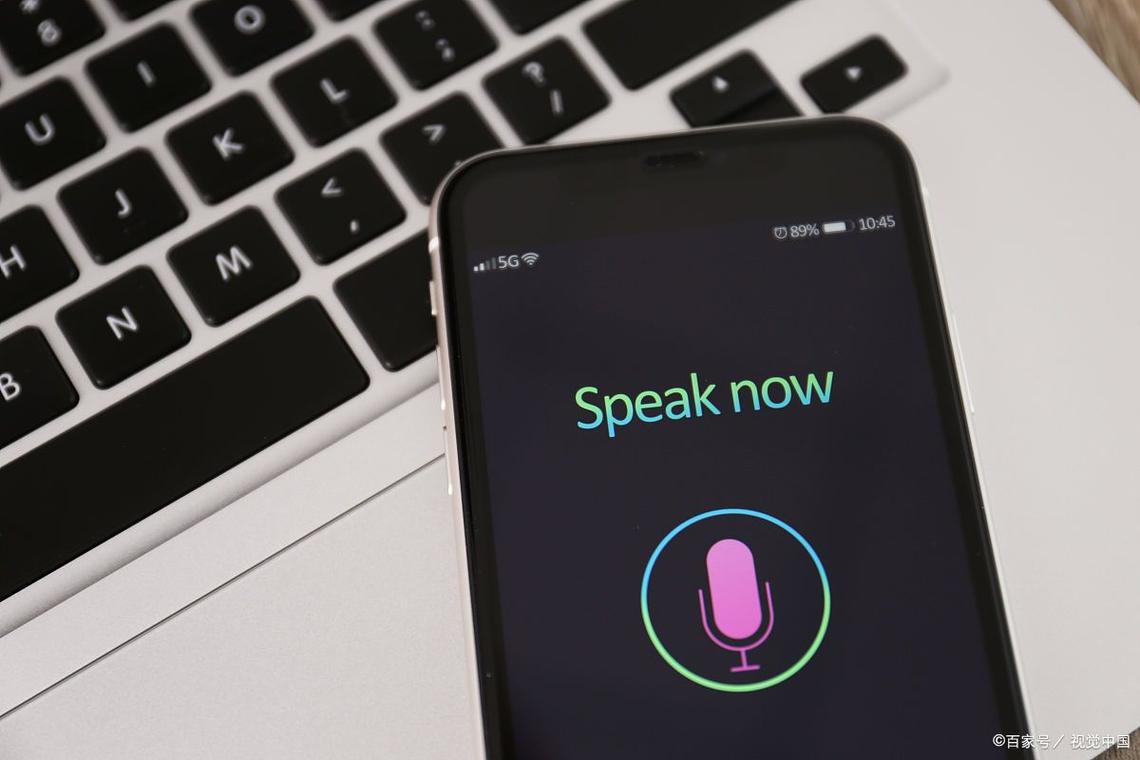 Siri属于AI技术吗?-图1 Siri属于AI技术吗?-图1