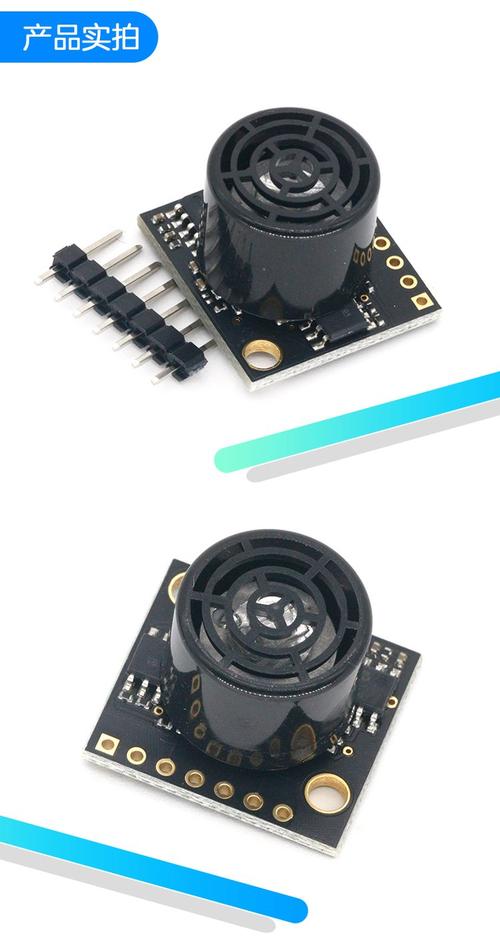 无人机携感知传感器，如何拓展应用边界？-图1