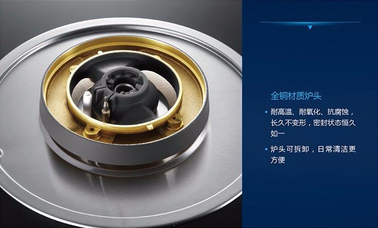 老板8328技术参数具体有哪些？-图3