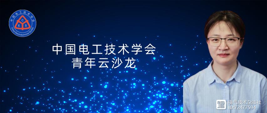新加坡镁光设备技术师,具体做什么?-图1 新加坡镁光设备技术师,具体做什么?-图1