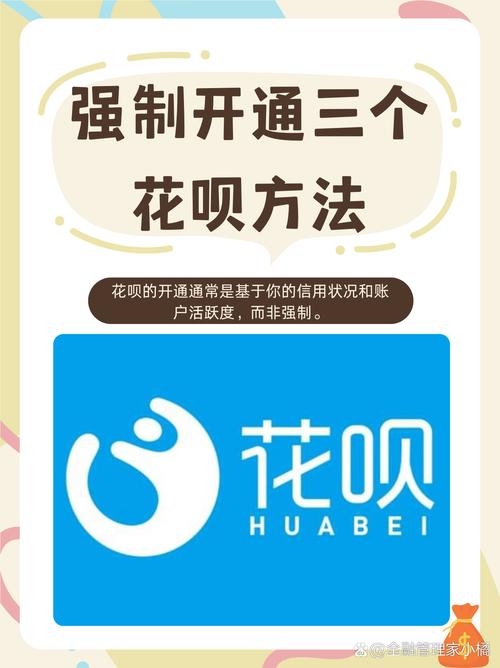 花白条技术更新，如何影响用户？-图1