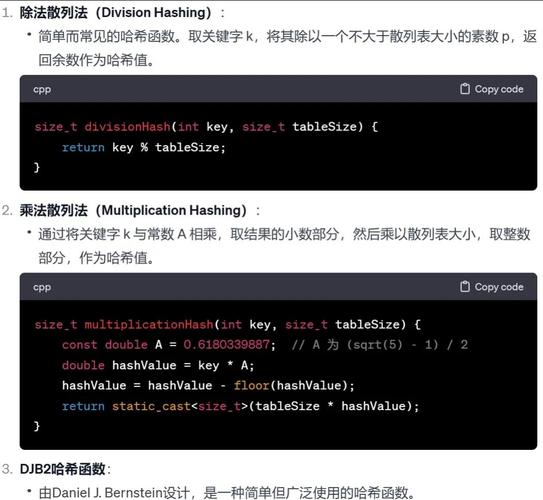 redhat 配置网络-图1
