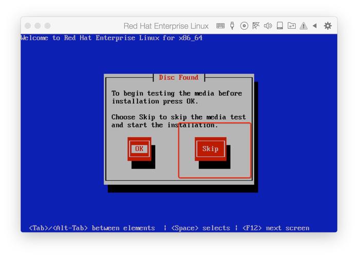 RedHat网络配置命令有哪些？-图3