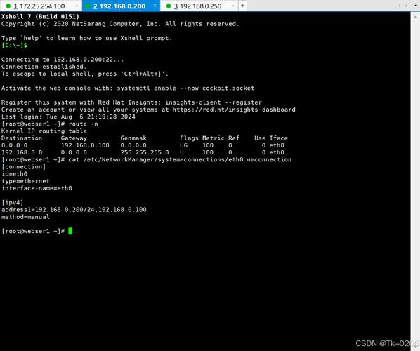 Linux驱动网络如何高效通信？-图1