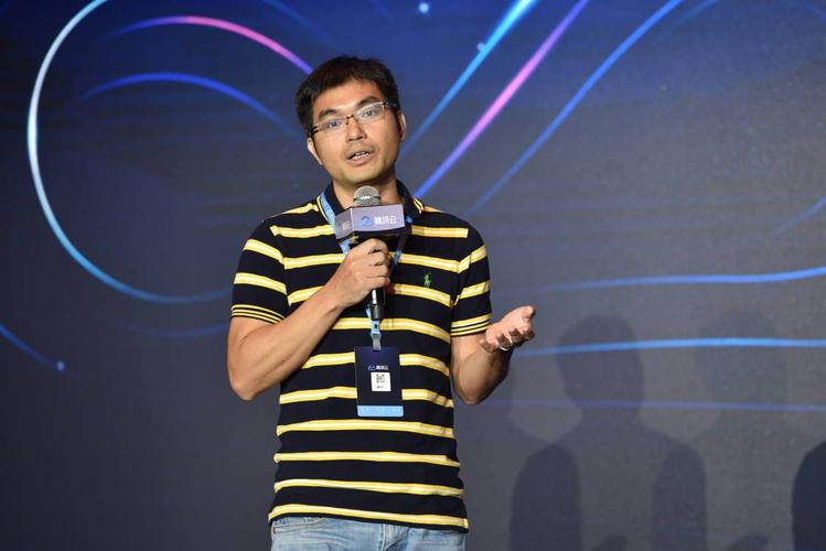 腾讯游戏云技术总监，技术如何驱动游戏创新？-图1