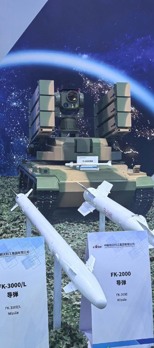 厦门反无人机防御系统如何构建与实战？-图2