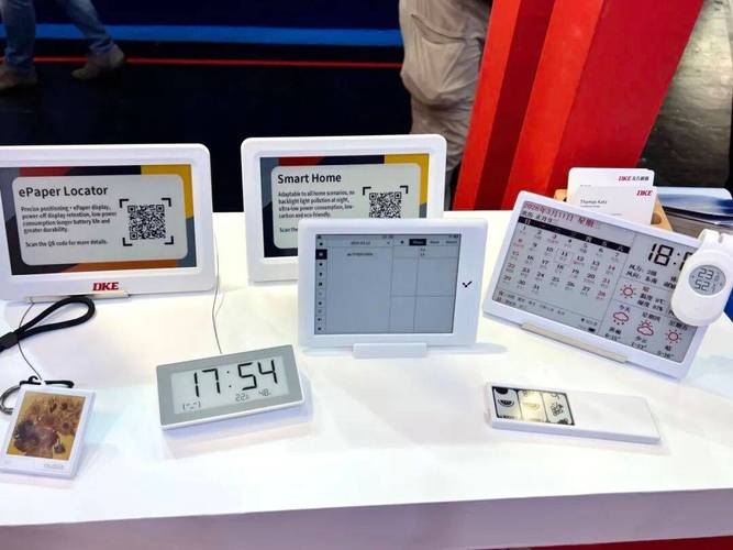 电子纸张光照显示技术如何实现清晰显示?-图2 电子纸张光照显示技术如何实现清晰显示?-图2